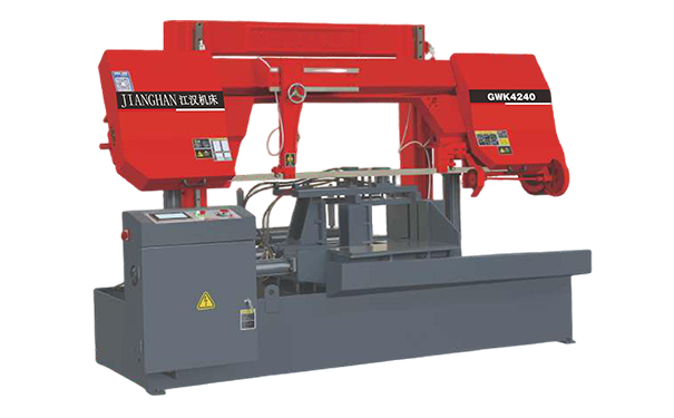 周矶办事处GWK4240数控双柱龙门卧式带锯床